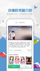 乐动官网APP